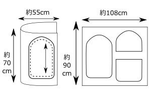 トッポンチーノ用型紙の裁断図(本体・カバー)