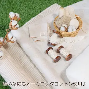 縫い糸にもオーガニックコットンを使用