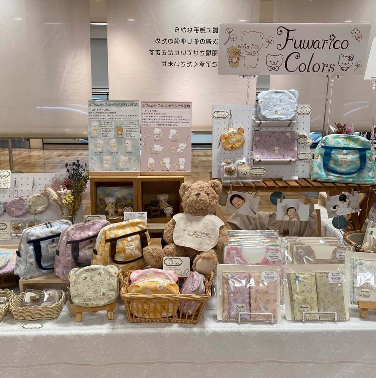 三越イベント出展時の様子2