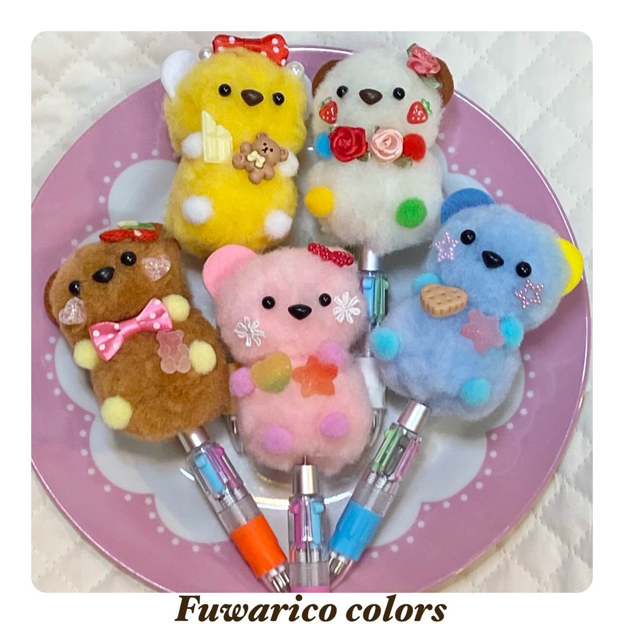 新しいワークショップのふわふわくまちゃん4色ボールペン